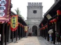 窑湾古镇：千年水乡的魅力与历史的厚重