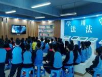 景山小学：瓯海区的教育明珠，培养现代小公民的摇篮