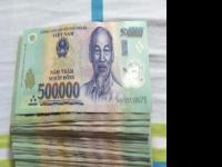 老挝货币：基普与阿特的历史演变