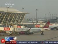 柳州机场：广西航空交通的新篇章