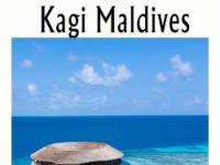 马尔代夫蜜月胜地：蜜月岛的浪漫与自然之旅