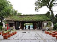 福州茶亭公园：城市绿洲中的文化休闲胜地